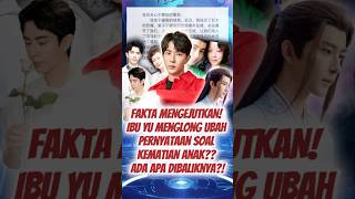 Misteri Kematian Yu Menglong Ibunya Tibatiba Bungkam Ada Tekanan Penguasa gracetertaint