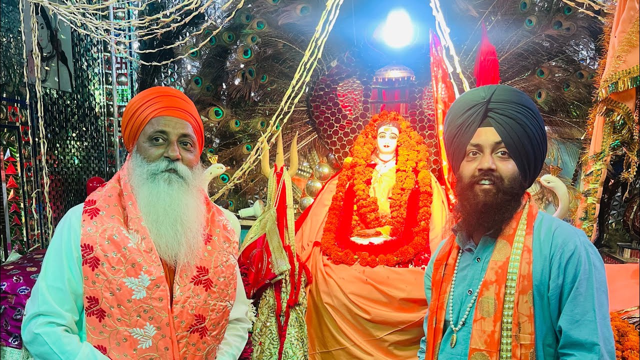 | Full Video | Live Performace | SONU SAINI | SIDH BABA BALAK NATH MANDIR DHURI LINE |NEW BHAJANS |