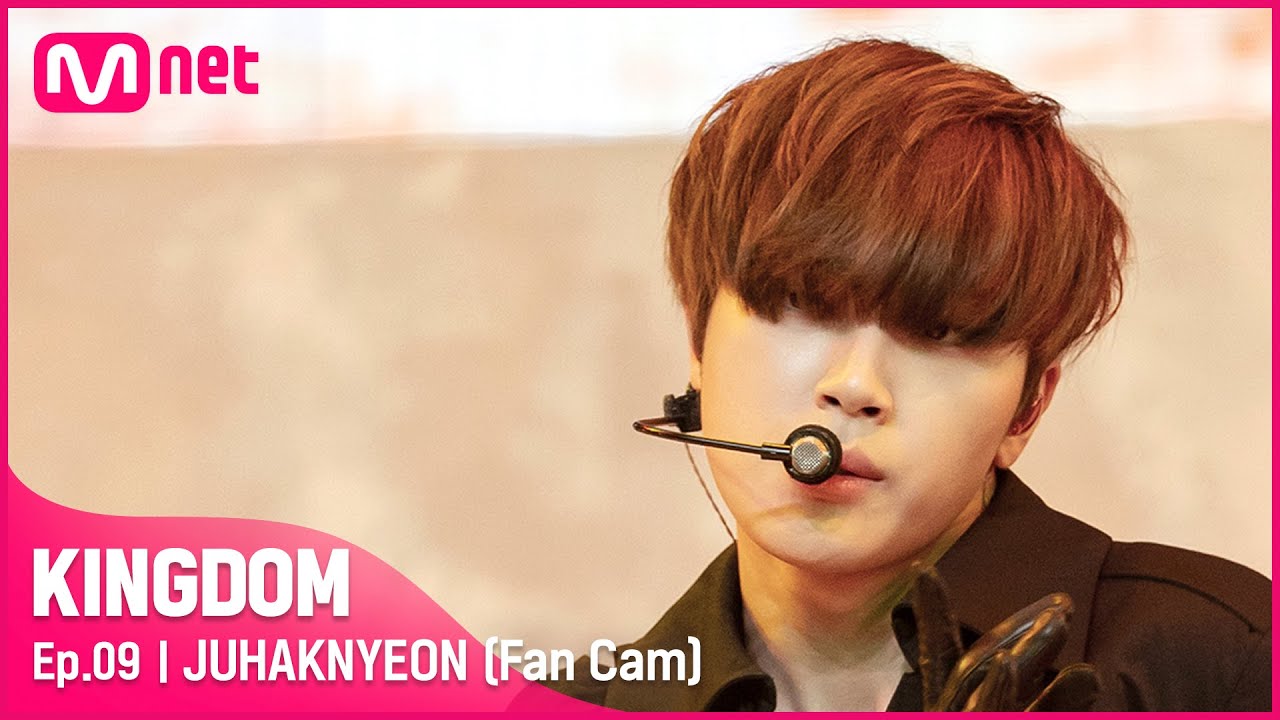 [직캠] 더보이즈 주학년 - ♬ Monster (Stormborn) @3차 경연 2R