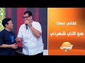 المطرب حازم لطفي سعد الصغير فتحلي أبواب الشهرة 