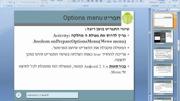 alslam12 1 111012 context menu