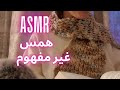 Ш ЩЉ Ш Ші Ш Щ Ш Ш ШЁШ Щ Ш Ш ШЁЩЉ Щ Щ Ші ШєЩЉШ Щ ЩЃЩ Щ Щ Inaudible Arabic ASMR рџ рџ рџ рџЊ вњЁпёЏ Щ Щ Щ Щ Щ Ш Щ Ш Щ ЩЉЩ Ш ЩЉ Ш Ші Ш Щ Ш Ш ШЁШ Щ Ш Ш ШЁЩЉ Щ Щ Ші ШєЩЉШ Щ ЩЃЩ Щ Щ Inaudible Arabic ASMR рџ рџ рџ рџЊ вњЁпёЏ Щ Щ Щ Щ Щ Ш Щ Ш Щ ЩЉЩ