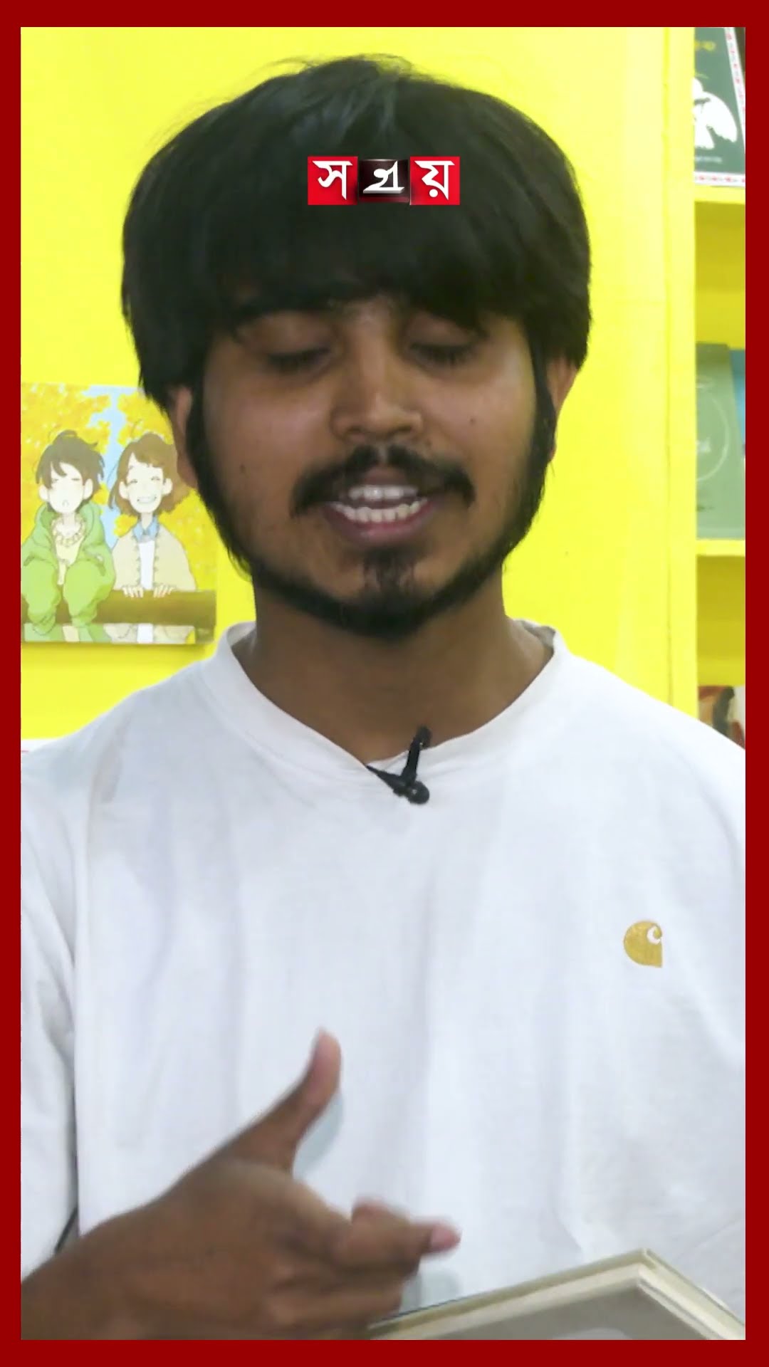 পাঠকদের জন্য কাইকরের বার্তা #writer #reader #book #bookfair #entertainment #shorts #somoytv