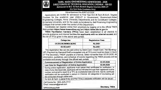 Tamilnadu engineering admission counselling 2026 #tneacounselling #tnea2026 TN after 12 #2026