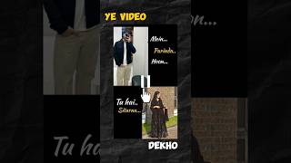 VN Tutorial || Instagram Viral Reels Editing 😍 Capcut Template #tredingreels #vneditortutorial #new