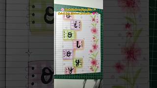 Aesthetic Pastel Cover Page Idea 🌸✨ | Easy Notebook Decoration 💗📚 #youtubeshorts #coverpagedesign