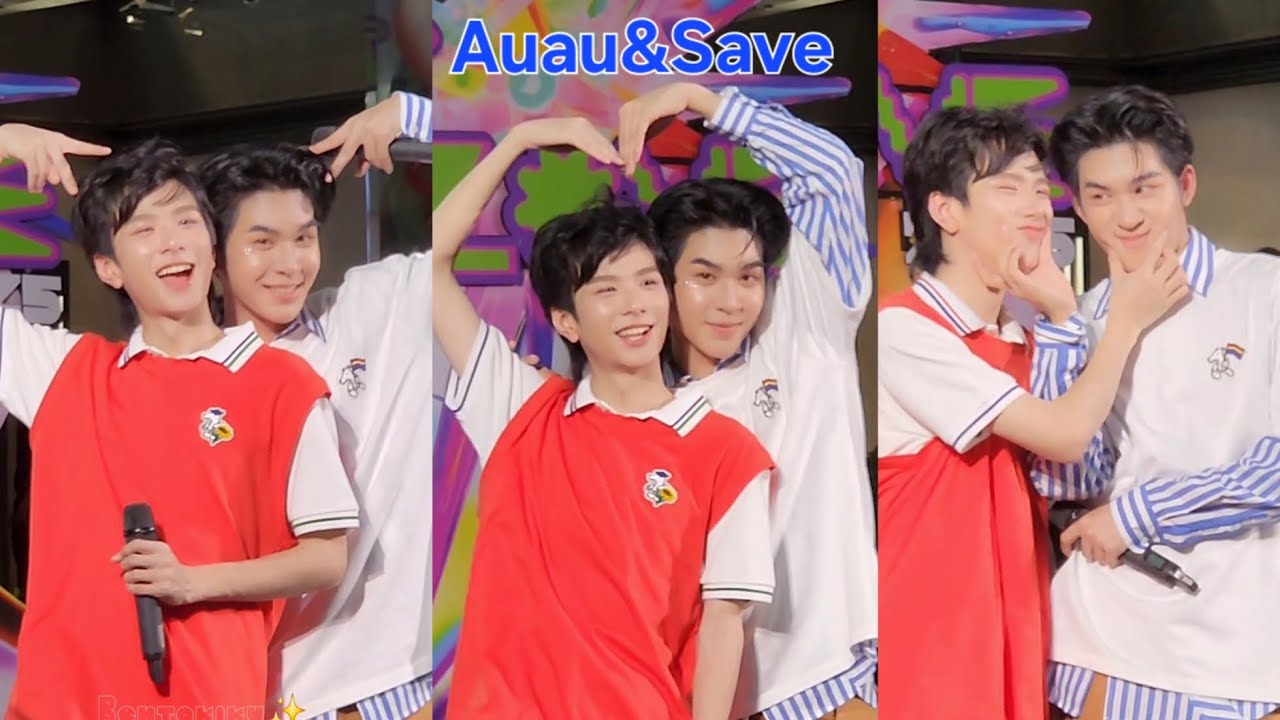 20250607 _ รวมพล​ Auau​ Save​ หลังจบงาน​ @ Pride Pulse - Siam Center