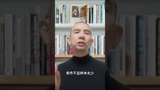 LEST2 Human Dynamics 本性组合解码