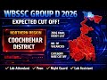 Wbssc Group D 2026 Cut Off - COOCHBEHAR ২০১৬ তে কিরম কাট অফ ছিল? District wise কিরম কাট অফ ছিল?