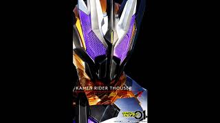 Kamen Rider Thouser Theme