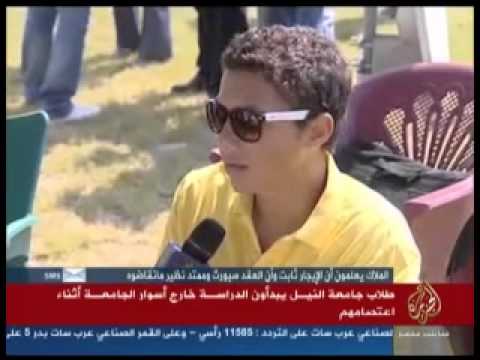 موجز أخبار الثّانية ظهرًا