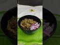 Gongura pachadi recipe #Easy recipes #indianfood #curry