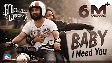 Baby I need you | Bangalore Days Video Songs | DulquarSalman | Nazriya | Nithya Menon | FahadhFaasil