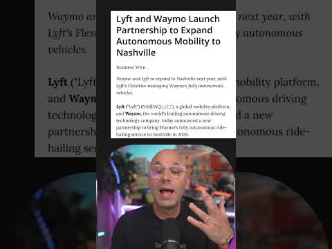 אנבידיה ליפט הורדת ריבית וויימו ועוד