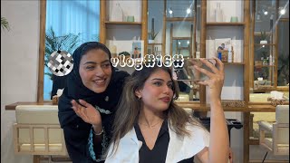 vlog #16#(صبغت شعري في treat salon,,وقابلت الحلووه يارا النمله💇🏼‍♀️💅)