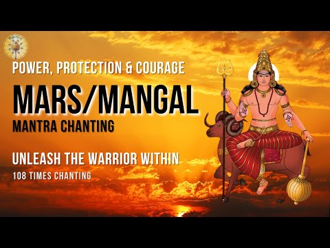 Mangal Mars Mantra 108 Times