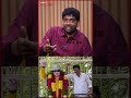 விஜய் இனியாவது மக்களை சந்திப்பாரா? - Journalist Swaminathan #tvkvijay
