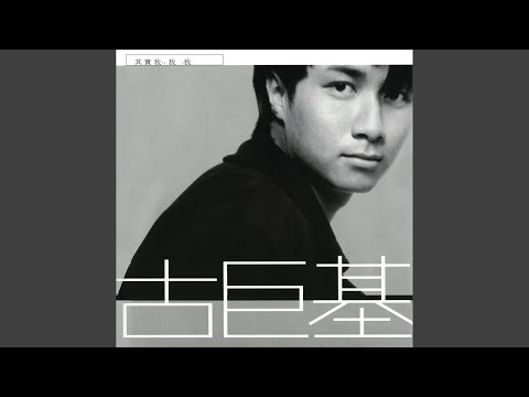 順風車