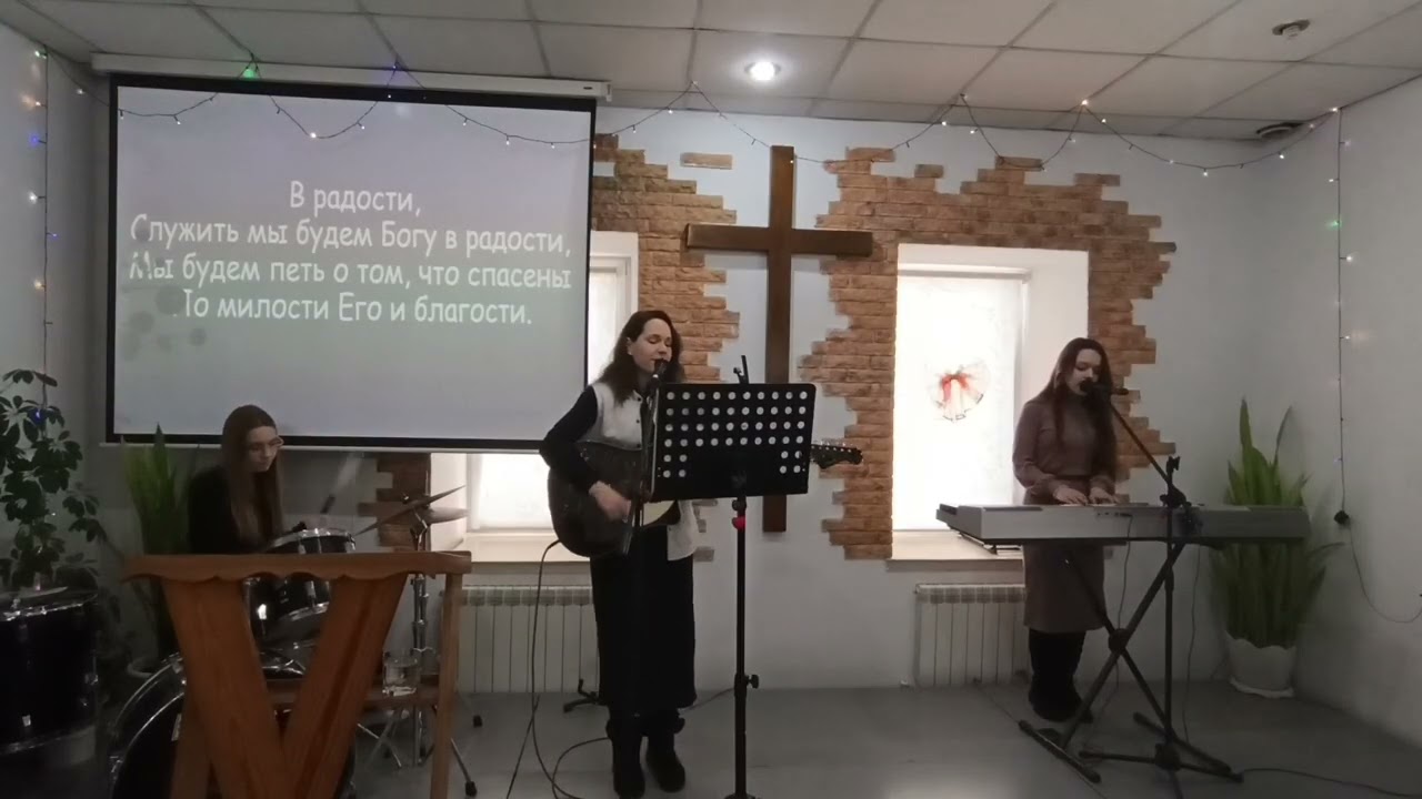 Прославление | 11/01/26