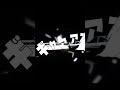 初代のリメイク「頭文字Ｄ」１ｓｔダウンヒルスペシャリストＡＥ８６