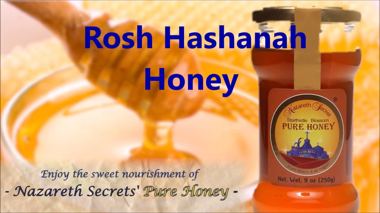 Rosh Hashanah Best Honey, Pure Honey, Kosher Honey from Israel YouTube