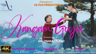 KANGAM GOYU||NEW NYISHI ROMANTIC MUSIC VIDEO ALBUM 2023||MEMA||PANGKAJ FLAGO|MARGANG DANU|