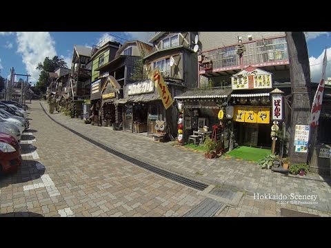 阿寒湖 北海道 Lake Akan Hokkaido JAPAN