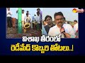 GVMC plants 200 coconut trees at Vizag's Sagarnagar beach to boost tourism