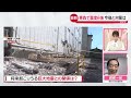 【専門家解説】青森で震度6強  将来起こりうる巨大地震との関係は