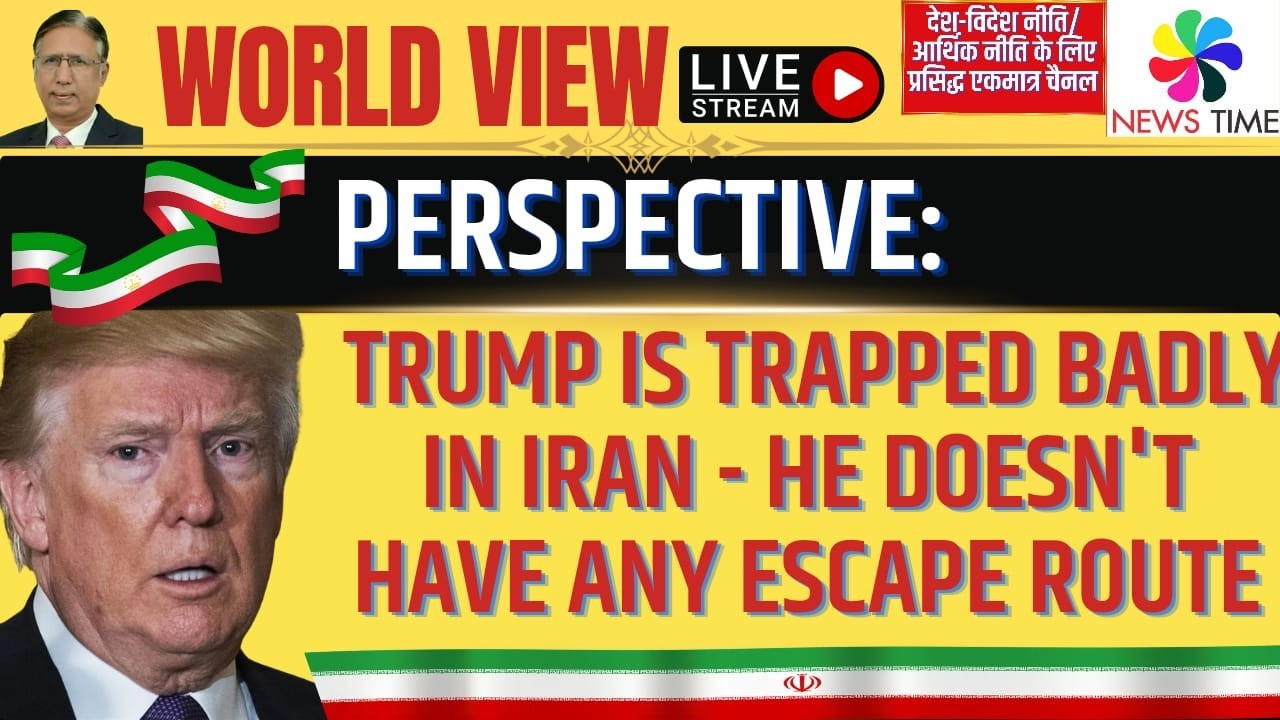 Strategic Miscalculation in International Relations