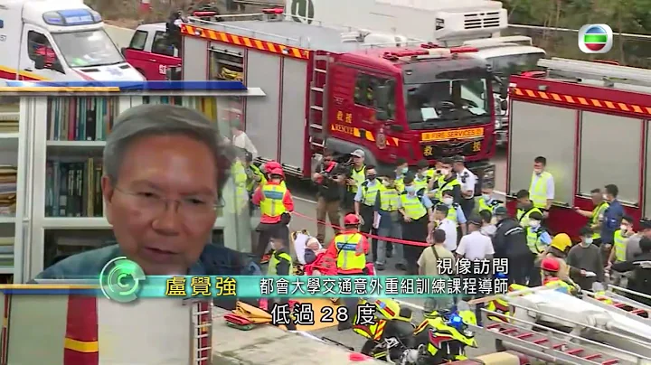 香港無綫｜7:30一小時新聞｜｜2023年3月20日｜ - 天天要聞