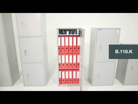 Офісний сейф B2.118.K (ВхШхГ:1184/460/350) сейф для офісу, сейф для документів, сейф для печаток, видео 1