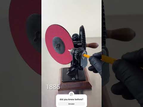 Antique Pencil Sharpener