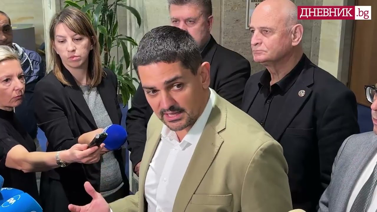Радостин Василев: Днес управляващите решиха да откраднат рафинерията на 