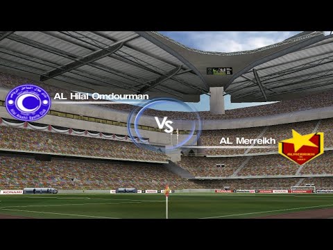 تنزيل وتحميل لعبة بيس 2012    2012 بها الهلال والمريخ السوداني