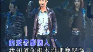 Richie Ren 任賢齊齊齊玩演唱會 2004 Concert - 心太軟 Heart Too Soft