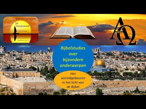 Video: Ruimteschepen In De Bijbel ?! - Alternatieve Mening