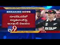 England Win Maiden ICC World Cup Via Dramatic Super Over