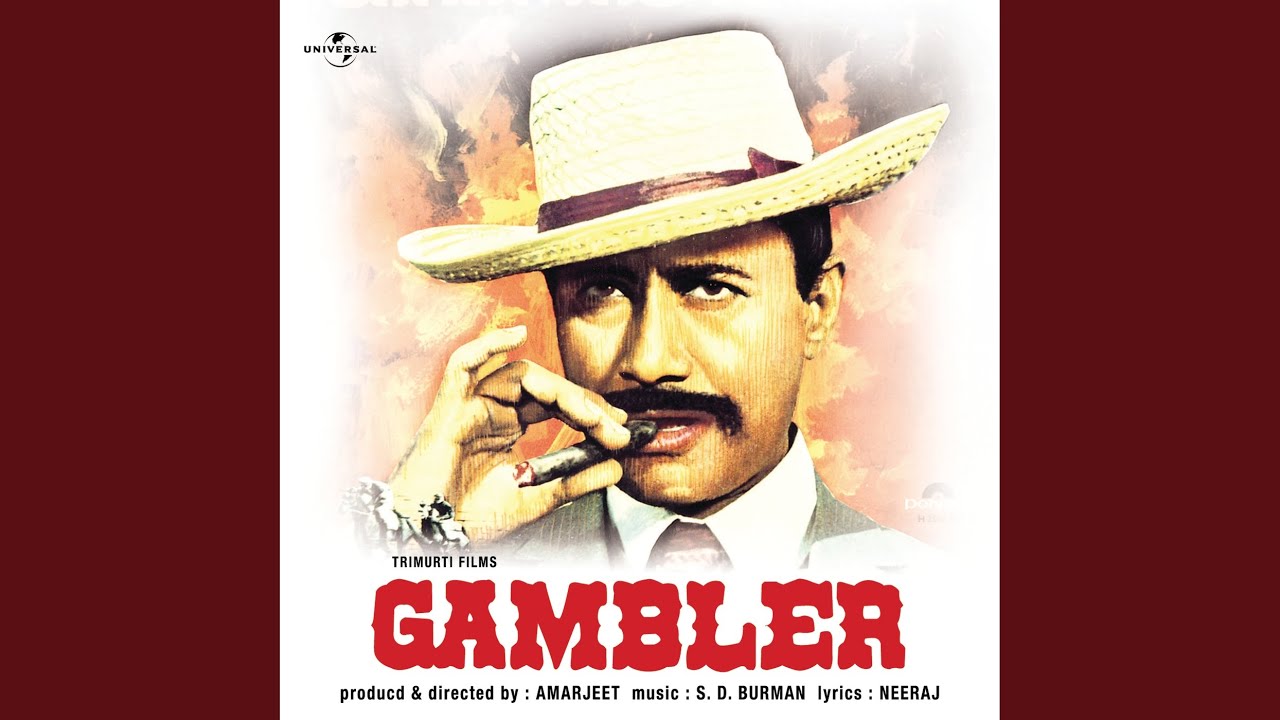 Churi Nahin Yeh Mera Dil Hai From Gambler