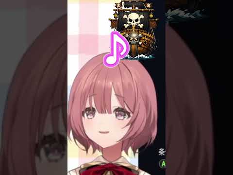 潜在的宇宙規模美少女からパイレーツになっていくもかさーん【甘結もか/ぶいすぽ/切り抜き/Vspo/イングリッド】