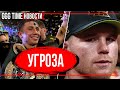 Головкину не Нужны Титулы. WBC Перенес Бой «Канело»