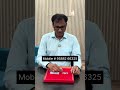 क्या 03 मुखी रुद्राक्ष पापों से मुक्ति और आत्मिक पुनर्जन्म का दिव्य वरदान देता है?