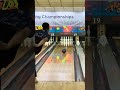 15th SCTBA DRS Save Eye Care Open #brighterbowling #bowling #stormbowling #columbia300 #usbc #pba