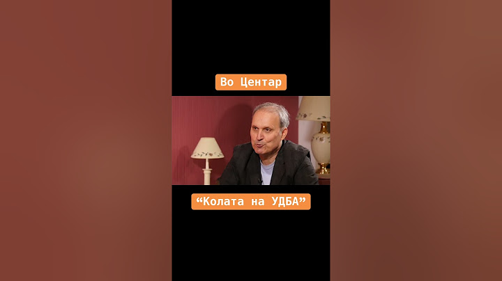 Вечер во 22:00 часот, на мојот YouTube канал, VaskoEftov. Интервју со Томо Аврамски.