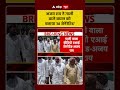 Ajay Rai Controversy : अजय राय ने गाली वाले बयान को बताया 'AI जेनेरेटिड' | #UPPolitics #ytshorts