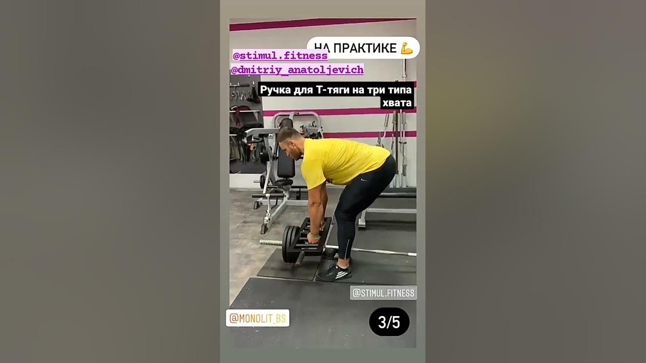 Кейси Вайатор тренинг спины тяга блока