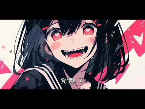【初音ミク】デッドリーエナジー【オリジナル曲】