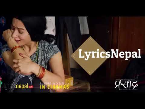 Barai Kayari Bachaulaa Lyrics🎶  Prasad Nepali Movie Song    Bikram Baral    Bipin Karki, Namrat