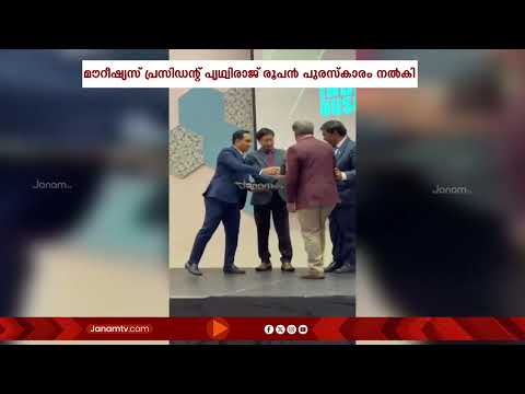 സെൽസര്‍ പോളിമേഴ്സ് MD ടോണി പി ജോണിന് ഗ്ലോബൽ പെര്‍സ്പെക്ടീവ് ബിസിനസ് എക്സലൻസ് അവാര്‍ഡ്
