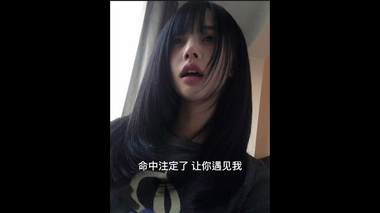 我们 Dj 版本 / Hot Douyin 2024